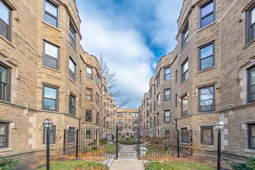 1222 W Jarvis Unit 2N, Chicago, IL 60626