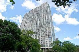 2800 N Lake Shore Unit 1517, Chicago, IL 60657