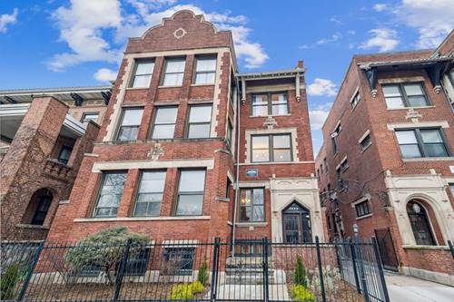 5017 S Drexel Unit 2N, Chicago, IL 60615