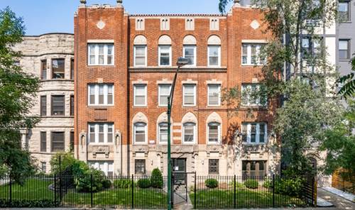 5710 N Winthrop Unit 204, Chicago, IL 60660