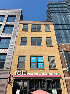 1012 W Randolph Unit 2, Chicago, IL 60607