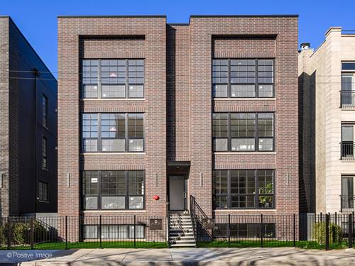 1942 W Belmont Unit 2W, Chicago, IL 60657