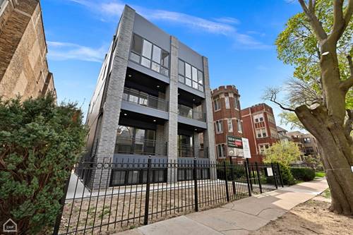 1325 W Carmen Unit 1S, Chicago, IL 60640