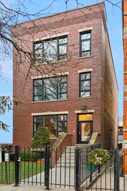 2330 N Hamilton Unit 1, Chicago, IL 60647