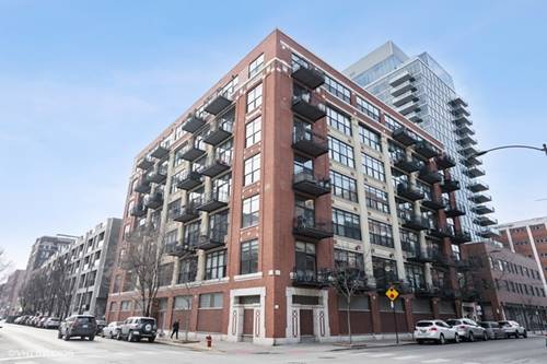 843 W Adams Unit 303, Chicago, IL 60607