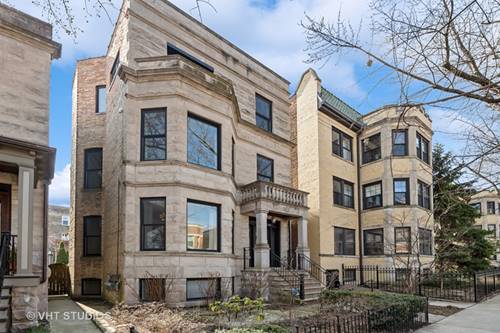 1421 W Summerdale Unit 1, Chicago, IL 60640