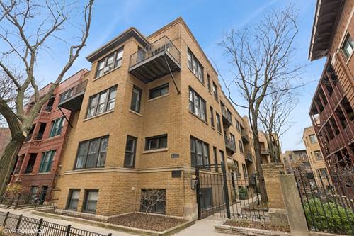 818 W Lakeside Unit 2S, Chicago, IL 60640