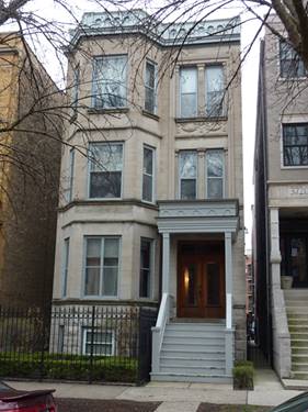 3716 N Fremont Unit 1ST-DUPLEX, Chicago, IL 60613