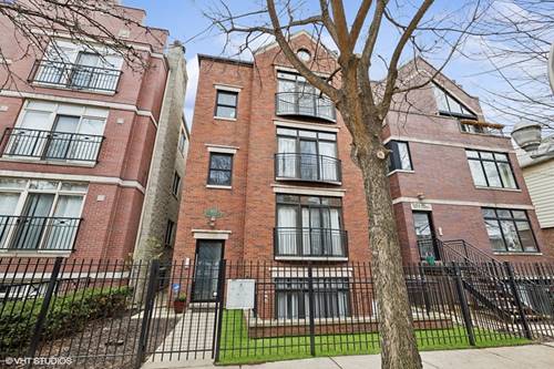 1425 W Fillmore Unit 3, Chicago, IL 60707