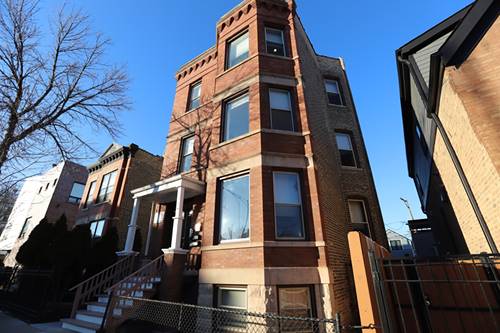 2320 W Armitage Unit 1, Chicago, IL 60647