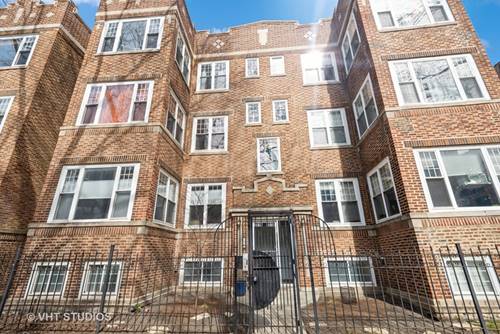 1516 W Arthur Unit 1B, Chicago, IL 60626