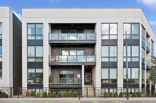 2854 W Belmont Unit 1E, Chicago, IL 60618