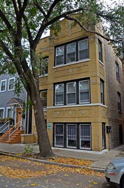 2315 N Greenview Unit 1F, Chicago, IL 60614