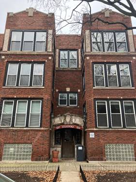 5207 S Ingleside Unit 1N, Chicago, IL 60615