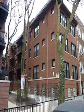 709 W Barry Unit 2S, Chicago, IL 60657