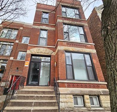 1462 W Erie Unit 1F, Chicago, IL 60642