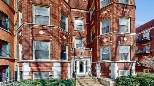 1342 W Greenleaf Unit 1B, Chicago, IL 60626