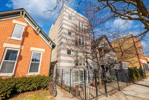 1412 W Diversey Unit A, Chicago, IL 60614