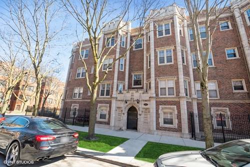 7037 S Crandon Unit 319, Chicago, IL 60649