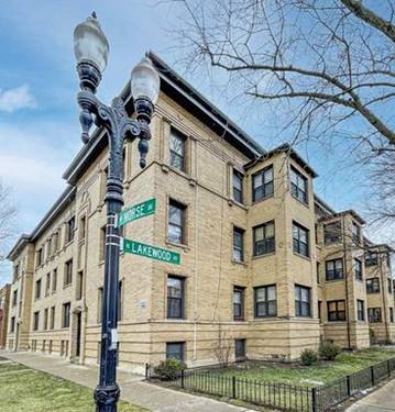 1245 W Morse Unit G, Chicago, IL 60626