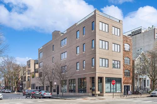 1355 W Wrightwood Unit 2, Chicago, IL 60614