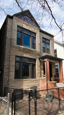 2646 N Wilton Unit 1, Chicago, IL 60614