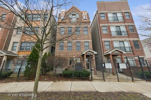 2455 W Harrison Unit 1, Chicago, IL 60612