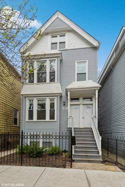 1305 W Barry Unit 1F, Chicago, IL 60657