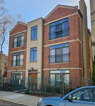 421 E 45th Unit 2W, Chicago, IL 60653