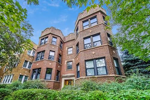 2528 W Winnemac Unit 2E, Chicago, IL 60625