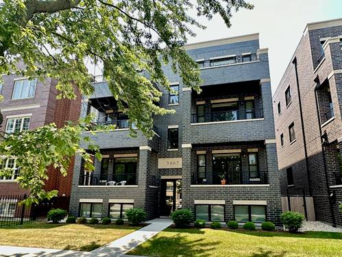 5667 W Higgins Unit 1W, Chicago, IL 60630