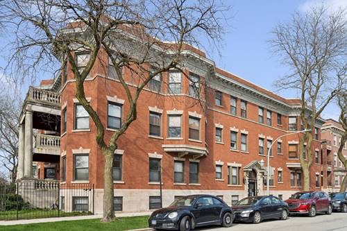 4559 S Greenwood Unit 103, Chicago, IL 60653