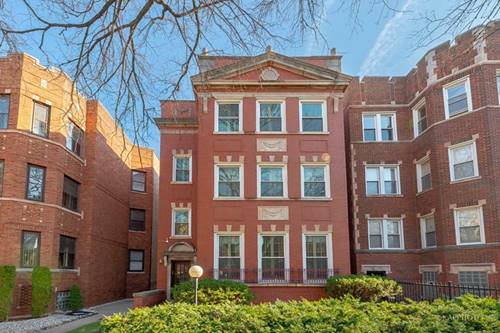 7947 S Champlain Unit 2, Chicago, IL 60619