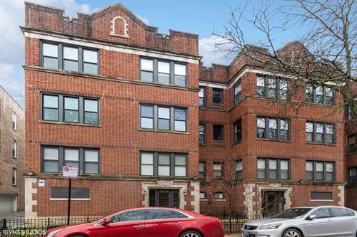 1517 W Jonquil Unit 2G, Chicago, IL 60626