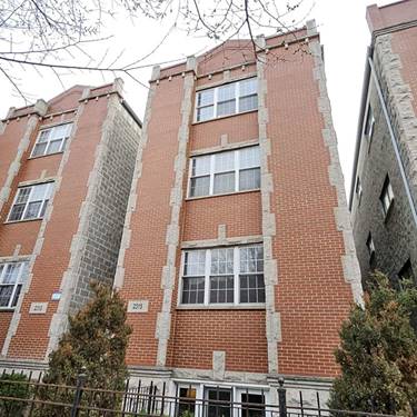 2315 W Harrison Unit 2, Chicago, IL 60612