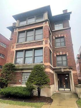 1015 E Hyde Park Unit 1, Chicago, IL 60615