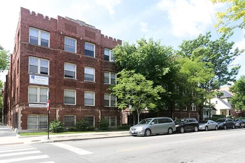 3257 W Wrightwood Unit 3D, Chicago, IL 60647