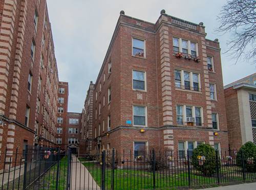 1624 W Sherwin Unit 1N, Chicago, IL 60626