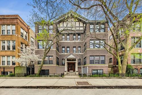 917 W Margate Unit G, Chicago, IL 60640