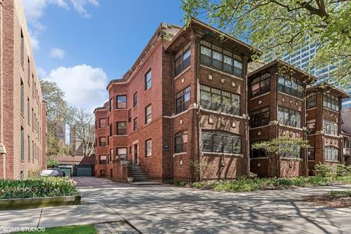 5525 S Hyde Park Unit 2, Chicago, IL 60637