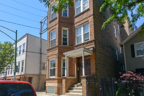 1746 W Julian Unit 1F, Chicago, IL 60622