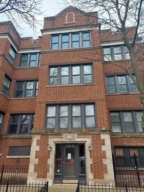 7653 N Bosworth Unit A1, Chicago, IL 60626