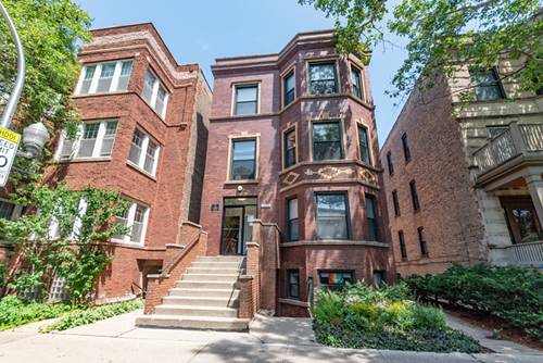 1336 W Bryn Mawr Unit 3F, Chicago, IL 60660