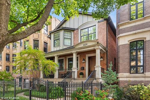 1429 W Cullom, Chicago, IL 60613