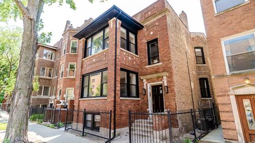 1120 N Oakley Unit GDN, Chicago, IL 60622