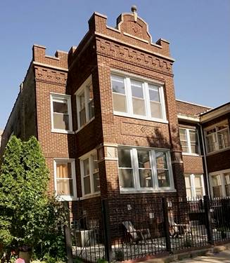 4303 N Sawyer Unit 1R, Chicago, IL 60618