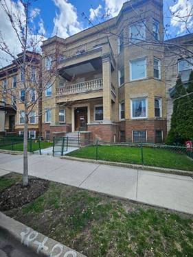 1233 W Foster Unit 3W, Chicago, IL 60640