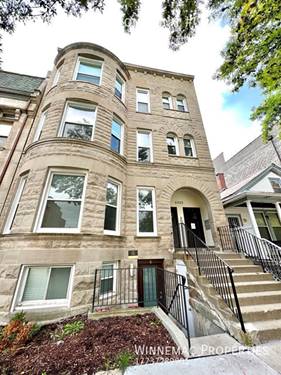 2223 W Washington Unit G, Chicago, IL 60612