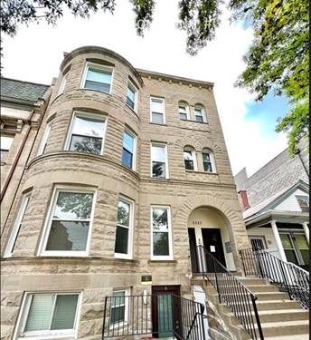 2223 W Washington Unit G, Chicago, IL 60612