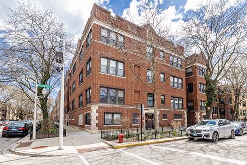 1517 W Jonquil Unit C1, Chicago, IL 60626